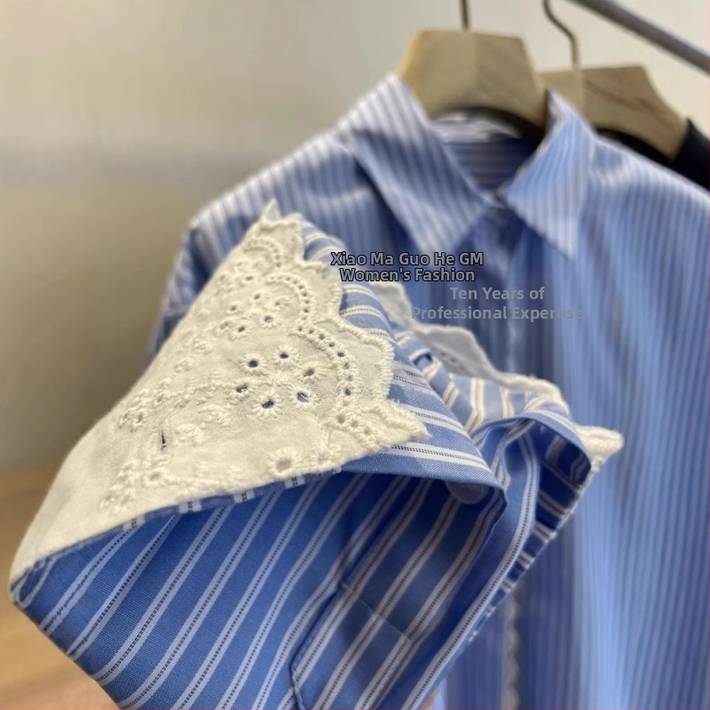 Dámska košeľa s pruhmi a krajkou, voľný strih, cardigan štýl, polyester– elastán zmes, jar