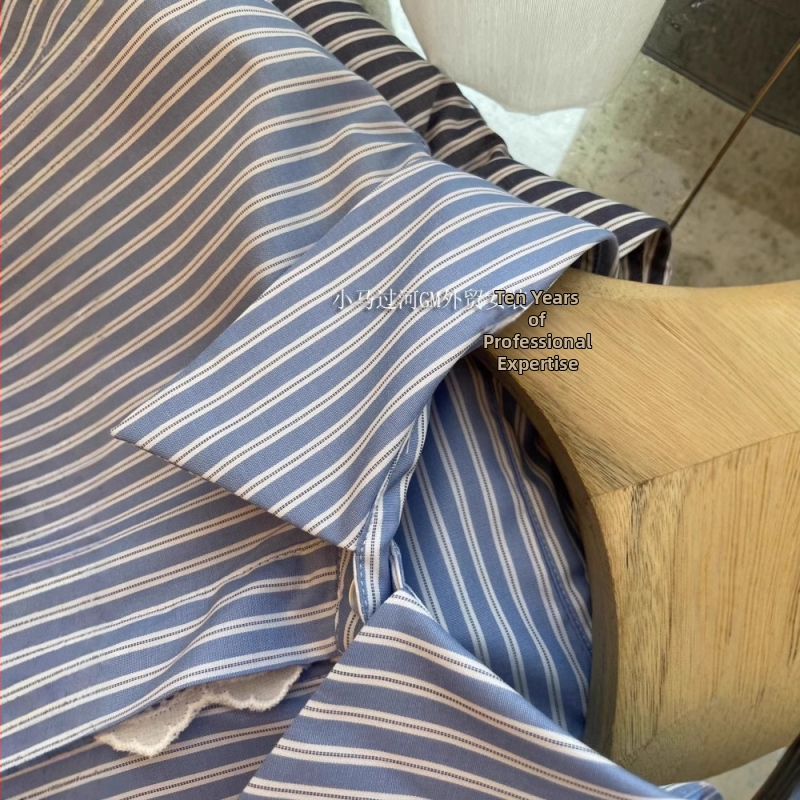 Dámska košeľa s pruhmi a krajkou, voľný strih, cardigan štýl, polyester– elastán zmes, jar