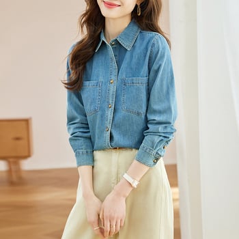 Világoskék retro női denim-ing, rétegzett megjelenésű felső, 2024 ősz, Hongkong-stílus