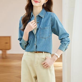 Világoskék retro női denim-ing, rétegzett megjelenésű felső, 2024 ősz, Hongkong-stílus