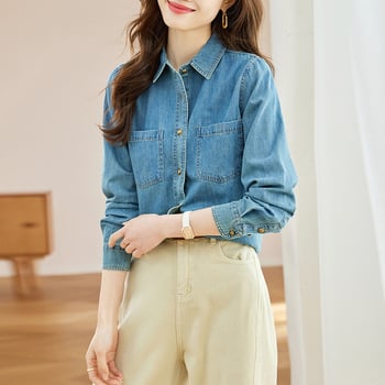 Világoskék retro női denim-ing, rétegzett megjelenésű felső, 2024 ősz, Hongkong-stílus