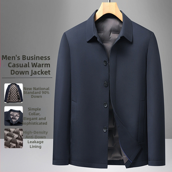 Pánska ľahká zimná bunda s gombíkmi, business casual štýl s reverom