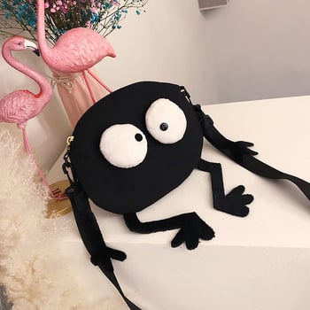 Ženska platnana crossbody torbica s crnom umjetnom krznom kuglom – mala, slatka i jedinstvena.