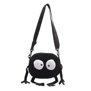 Ženska platnana crossbody torbica s crnom umjetnom krznom kuglom – mala, slatka i jedinstvena.