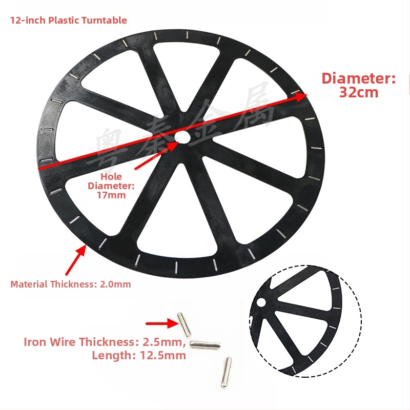 Čierny plastový otočný tanier, priemer 32 cm (12 palcov), vhodný pre dvierky skriniek