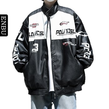Enbu trendy americký štýl motocyklovej bundičky s stojacím golierom, čierno-biela patchwork PU koža, pre mužov a páry, mestský štýl