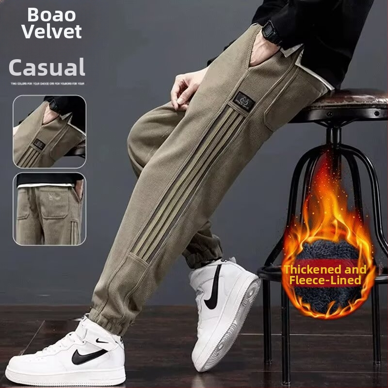 Pánske nohavice corduroy s fleecovou podšívkou, zimné, voľný strih, jogger štýl