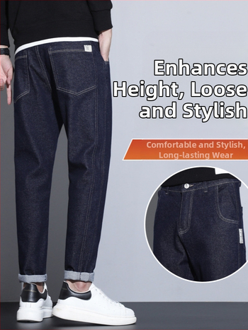 Pánske denim nohavice v štýle haremu, ľahký luxus, pôvodná farba, klasický strih, bežné nosenie