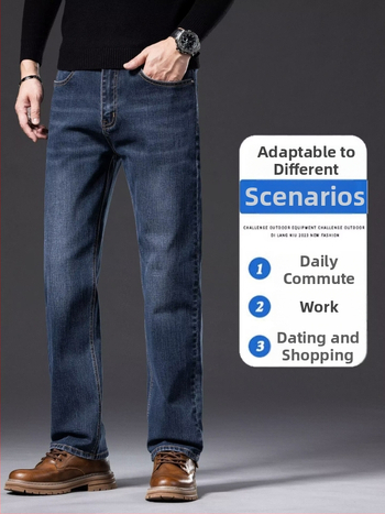 Pánske džínsy denim, modro-sivé, rovný strih, voľný strih, na jar a jeseň