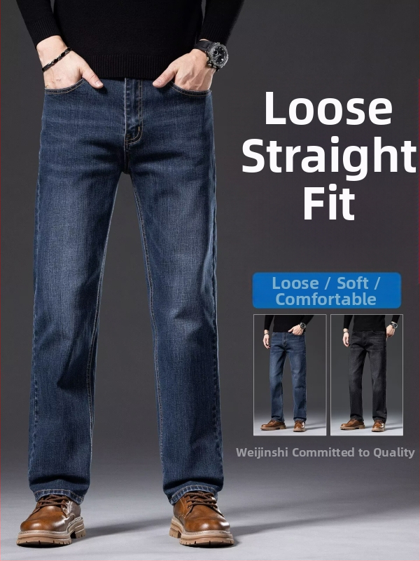 Pánske džínsy denim, modro-sivé, rovný strih, voľný strih, na jar a jeseň