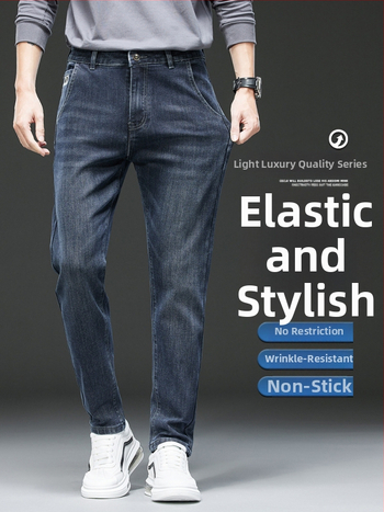 Pánske modré džínsy, slim fit, úzky rovný strih, elastické, voľnočasové na jeseň a zimu