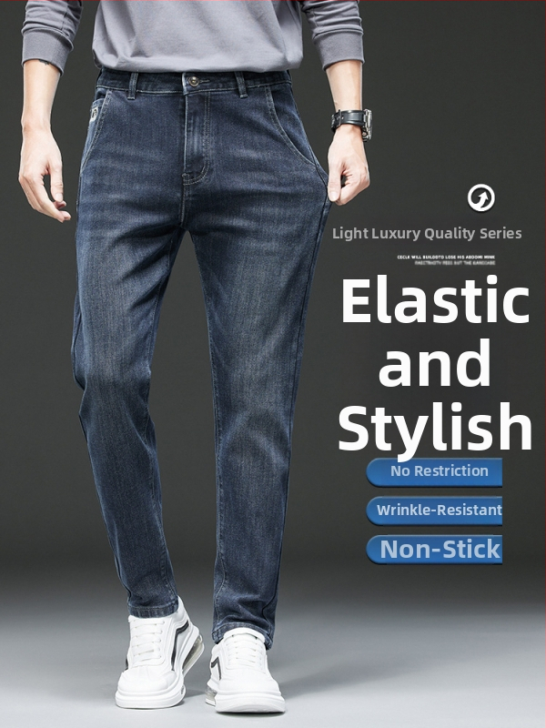 Pánske modré džínsy, slim fit, úzky rovný strih, elastické, voľnočasové na jeseň a zimu