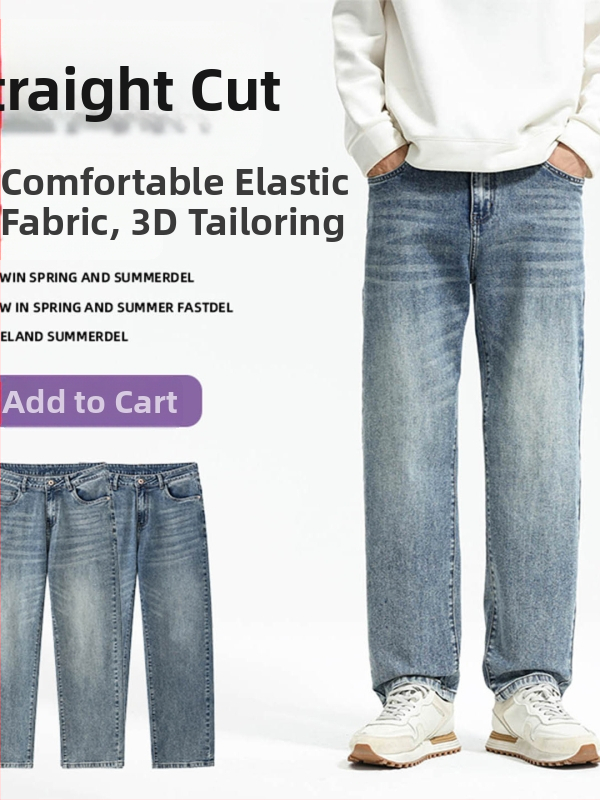 Maple House pánske džínsy z denimu, Slim fit, elastické, rovné nohavice, európsky štýl, jar 2026