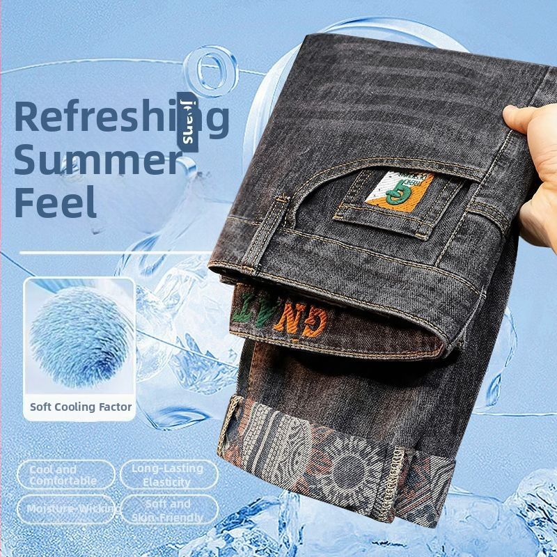 Pánske džínsy slim-fit, rovný strih, elastický denim