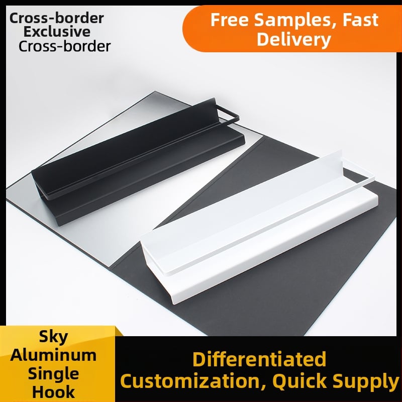 Μαγνητικό ράφι τοίχου για ψυγείο χωρίς οπές, πλευρική στήριξη για φούρνο μικροκυμάτων