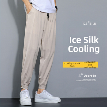 Pánske nohavice z Ice Silk s drapovaným strihom, široké nohavice, ľahké letné casual nohavice, dĺžka 9/10