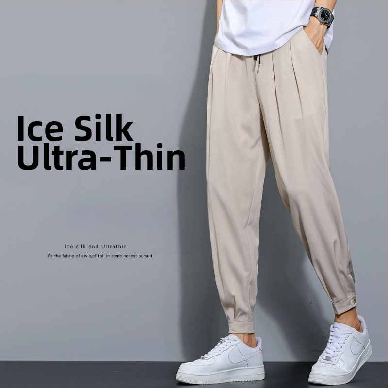 Pánske nohavice z Ice Silk s drapovaným strihom, široké nohavice, ľahké letné casual nohavice, dĺžka 9/10