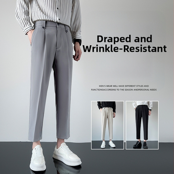 Pánske nohavice s cropped dĺžkou na oblek, s drapovaním, úzky strih, casual rovné nohavice