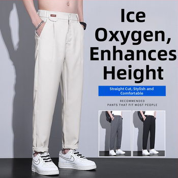 Pánske letné nohavice z ice silk, voľné, rovný strih, dĺžka 9/10