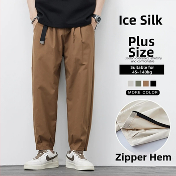Pánske Ice Silk voľnočasové nohavice na leto, ľahké rýchloschnúce, plus-size, voľný strih