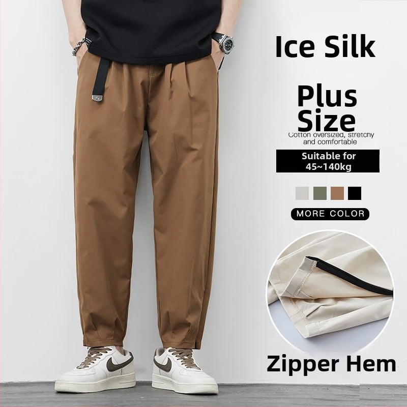 Pánske Ice Silk voľnočasové nohavice na leto, ľahké rýchloschnúce, plus-size, voľný strih