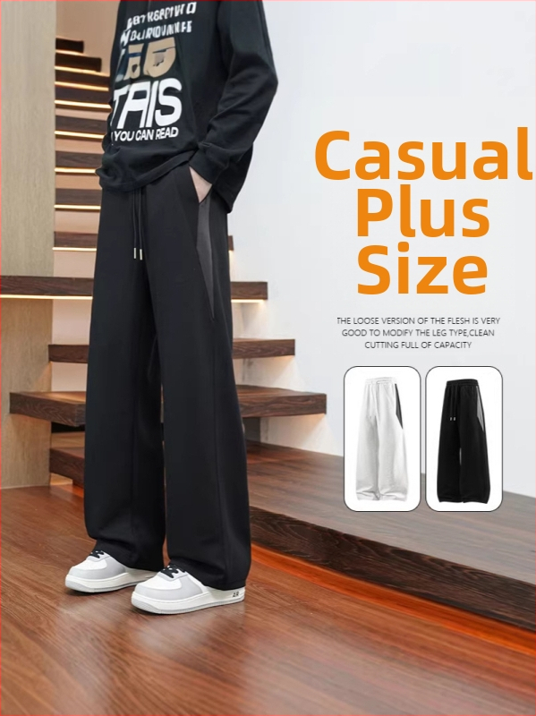 Pánske casual nohavice so straight strihom na jaru a jesennú sezónu, veľká veľkosť, farebné bloky, voľný strih, široké nohavice