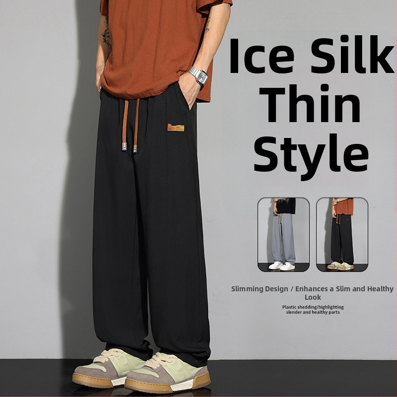 Pánske voľnočasové nohavice so širokým strihom, tenké, Ice Silk rýchloschnúce, leto 2026