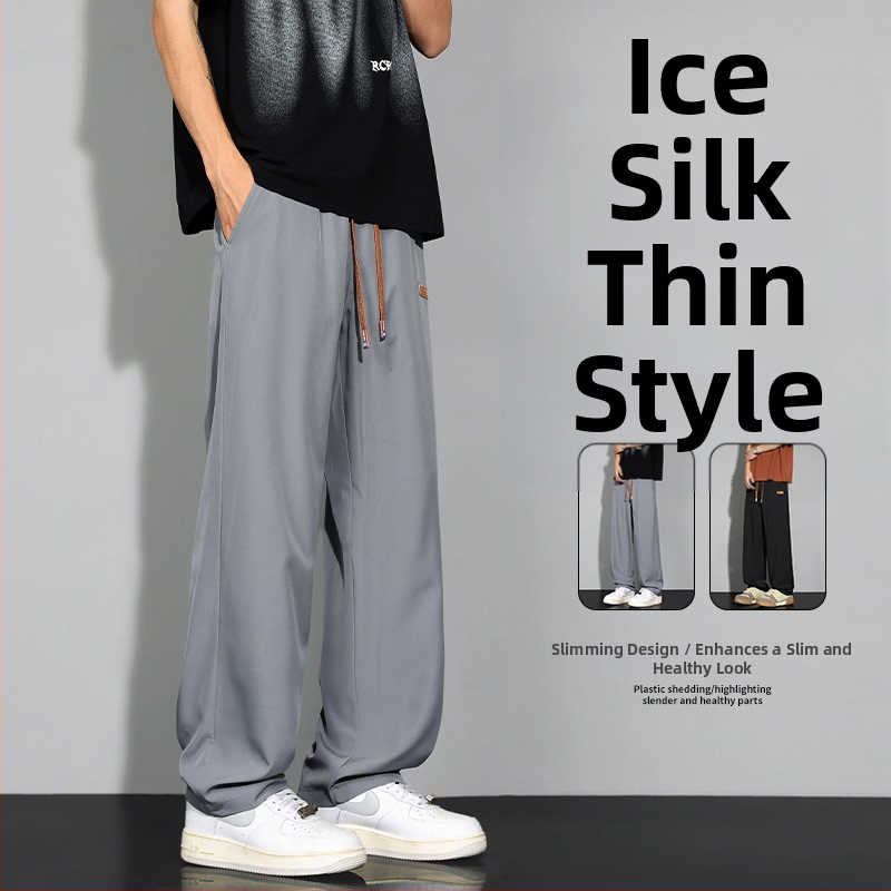 Pánske voľnočasové nohavice so širokým strihom, tenké, Ice Silk rýchloschnúce, leto 2026