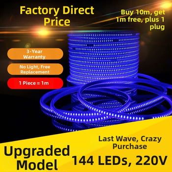 LED лента 220V синя светлина, водоустойчива, с висока яркост — за дневна, дом, KTV и хотелски декор