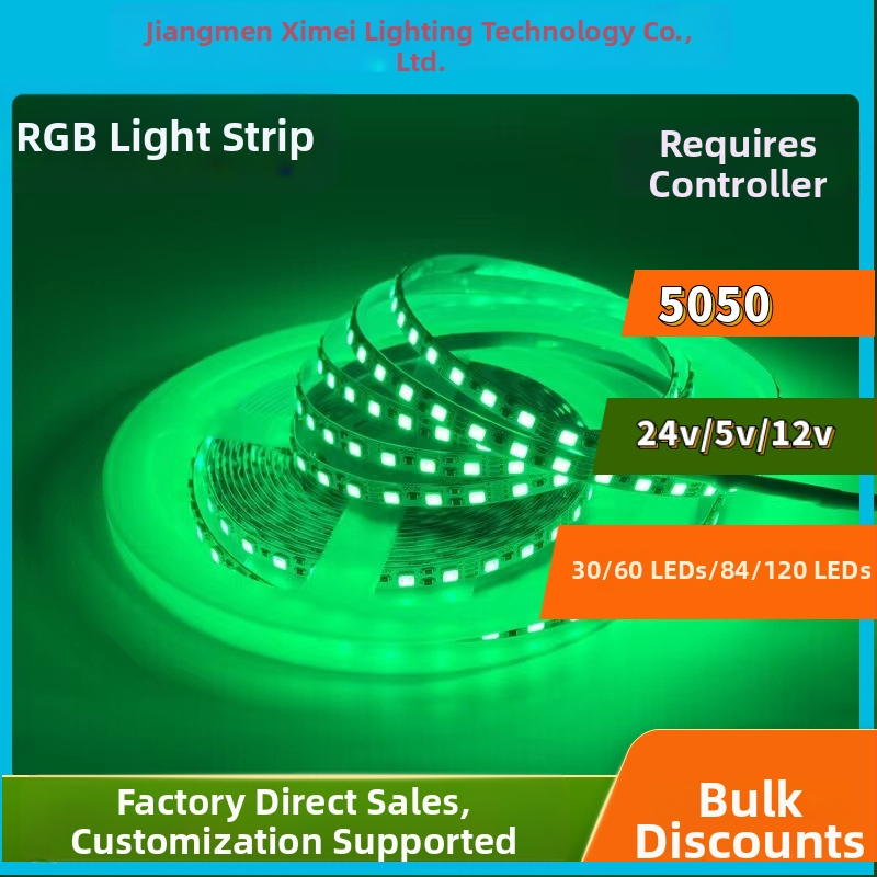 5mm широка 5050 RGB LED лента, променя цвета, тясна версия, градиентно мигане и дишащ LED реквизит за сценични изпълнения