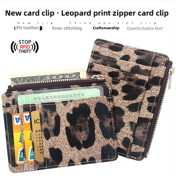 RFID-blokovacia kapsa na karty s leopardím vzorom, veľká kapacita a zips, vhodná pre kreditné a bankové karty