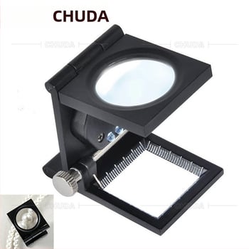 Chuda 10x метална сгъваема лупа с LED, цинкова сплав, леща тип гълъбово око