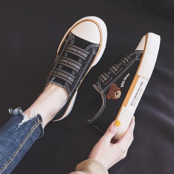 Női retro kanvasz sneakers medvés mintával, alacsony szárú, elasztikus záródás, légáteresztő, koreai stílus