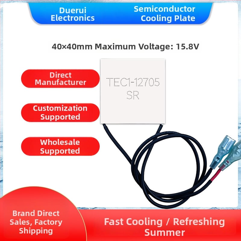 TEC1-12705 termoelektrikus hűtőlemez, 40×40 mm, záró rugós terminállal, 6.3/4.8 V