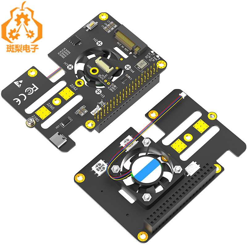 Raspberry Pi 5 PCIe‑ről M.2 NVMe SSD 2280 3‑az‑1-ben bővítőlap ventilátorral
