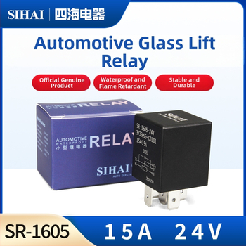 Sihai relé motoru zdvíhu okna pre auto, 12V/24V, DC 15A, 5-pólové