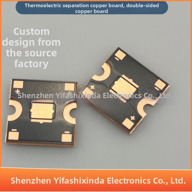 LED PCB με χαλκού υπόστρωμα, θερμοηλεκτρικός διαχωρισμός και υπερσυνδεόμενο μέταλλο, πρωτότυπα δείγματα