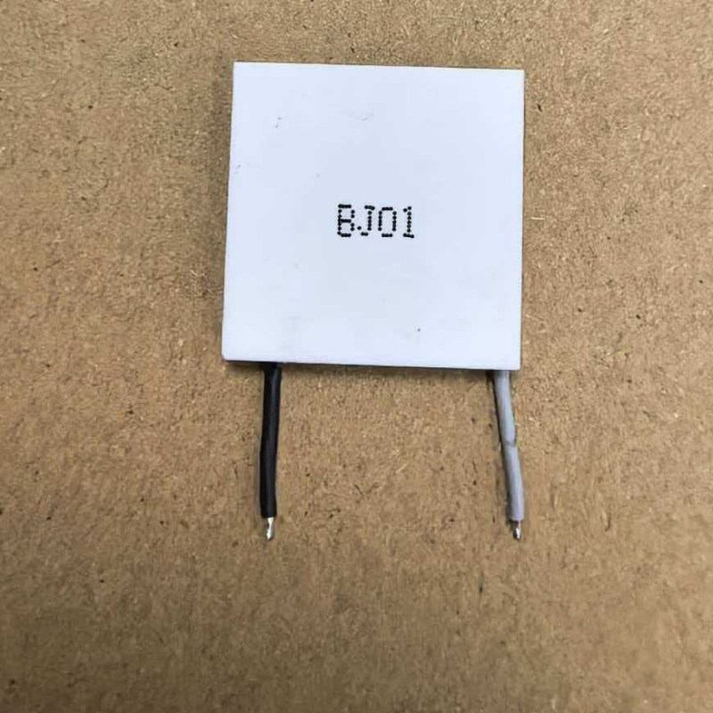 BJ01 ipari színvonalú hűtőchip-sorozat, 23 × 23 × 4.0 mm, mobiltelefon hűtőpanel