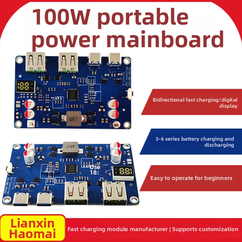 Μονάδα Power Bank 100W με διπλής κατεύθυνσης γρήγορη φόρτιση – PCB DIY μητρική πλακέτα PD3.0/QC πρωτόκολλο