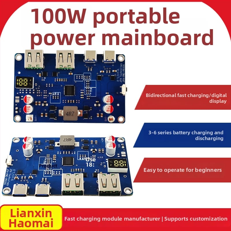 Μονάδα Power Bank 100W με διπλής κατεύθυνσης γρήγορη φόρτιση – PCB DIY μητρική πλακέτα PD3.0/QC πρωτόκολλο