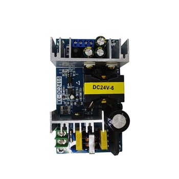 Plăcuță de alimentare cu comutator 24V 6A 150W – modul de alimentare DC industrial