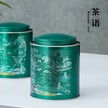 Fém teás dobozok, kör alakú, domborított mintázattal, 125/250 ml kapacitás, zöld és fekete tea számára, üres doboz