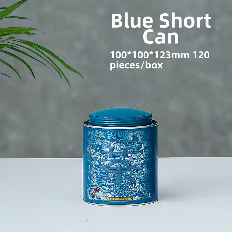 Fém teás dobozok, kör alakú, domborított mintázattal, 125/250 ml kapacitás, zöld és fekete tea számára, üres doboz