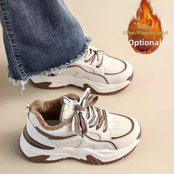 Pantofi sport dama cu talpă groasă în stil dad shoes, iarnă 2025, căptuțiți cu fleece, calzi, casual
