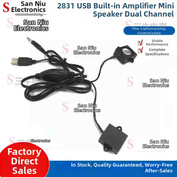 2831USB Kompaktný reproduktor s integrovaným zosilňovačom pre PC a mobilný telefón, externý stereo reproduktor