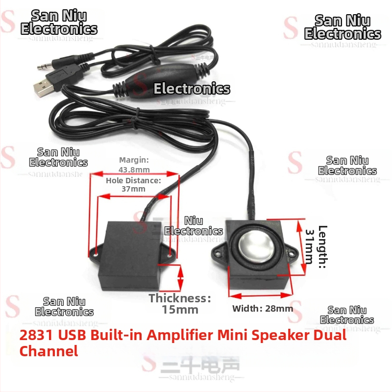 2831USB Kompaktný reproduktor s integrovaným zosilňovačom pre PC a mobilný telefón, externý stereo reproduktor