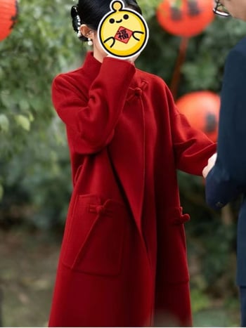 Palton lung din lână, reversibil, în stil chinezesc, toamnă-iarnă 2023, ediție pentru anul zodiacal, în stoc