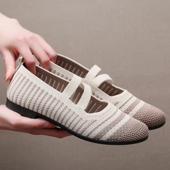 Γυναικεία ανάλαφρα Slip-On παπούτσια με Flyknit διχτυωτό πάνω μέρος, Old Beijing υφασμάτινα παπούτσια, casual στυλ