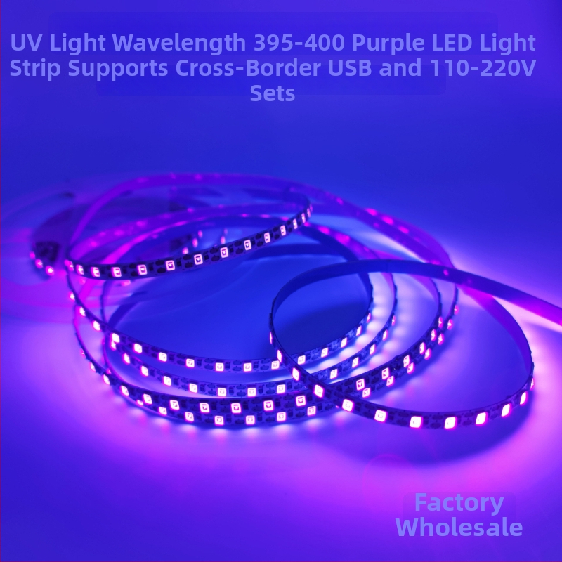 LED ултравиолетна лента с лилава светлина, ниско напрежение 5V/12V, гъвкава SMD LED лента за проверка на банкноти, медицинска дезинфекция и UV втвърдяване на лепило