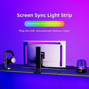 RGB LED лента за монитор със синхрон на светлината с екрана